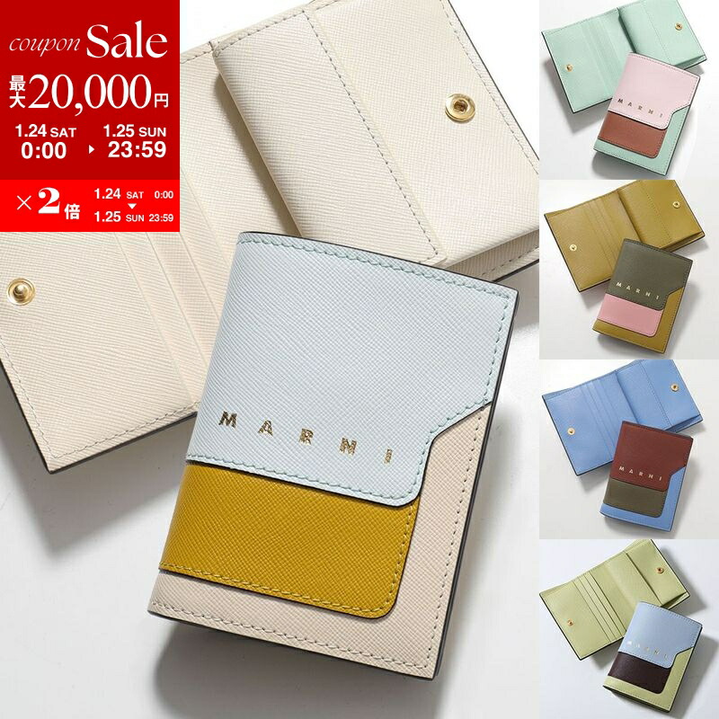 年末割【半額】MARNI マルニ サフィアーノレザー製 ウォレット 2つ折り財布 年末割【半額】MARNI マルニ サフィアーノレザー製 ウォレット 2つ折り