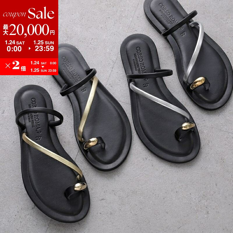 楽天市場】【最大2万円OFFクーポン対象・1/24～25限定】TODS トッズ