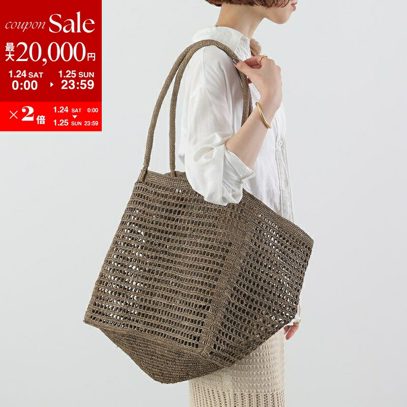 新品未使用 [MADE IN MADA] ANDRY BAG ラフィアバッグ MADE IN MADA ラフィアバッグ ティー | NORICOCCO STORE