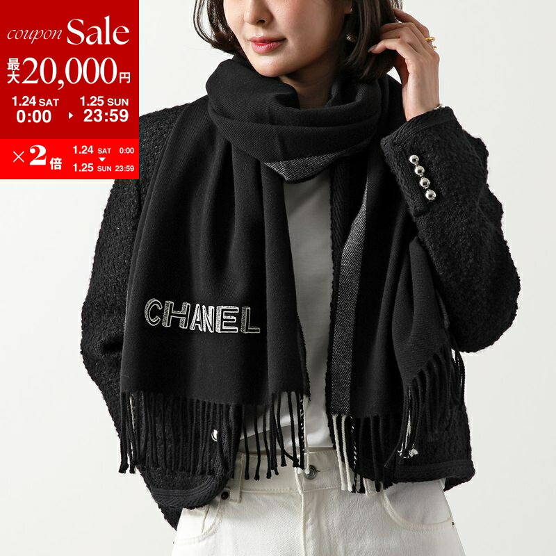 楽天市場】質屋 未使用 シャネル CHANEL マフラー オールブラック