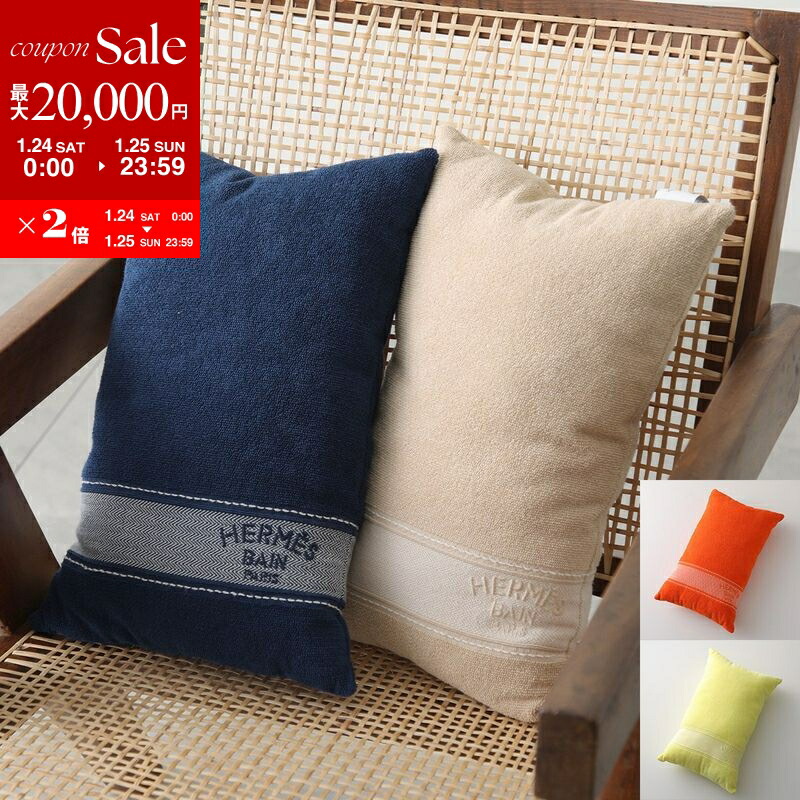 楽天市場】【最大2万円OFFクーポン対象・1/24～25限定】HERMES