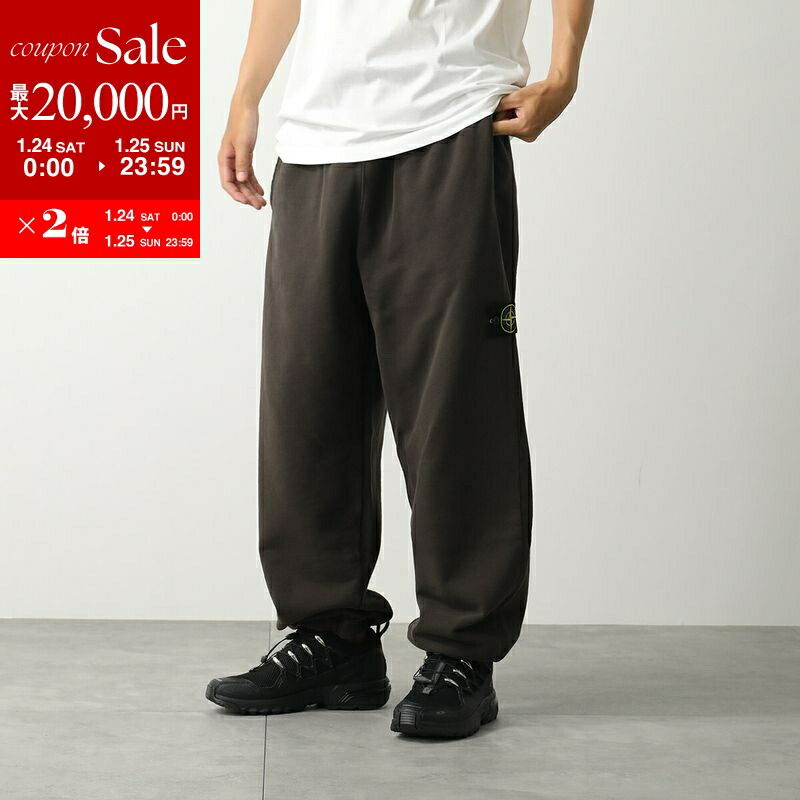 STONE  ブラックパンツ スウェット 楽天市場】Stone Island ストーンアイランド ガーメントダイ カーゴ