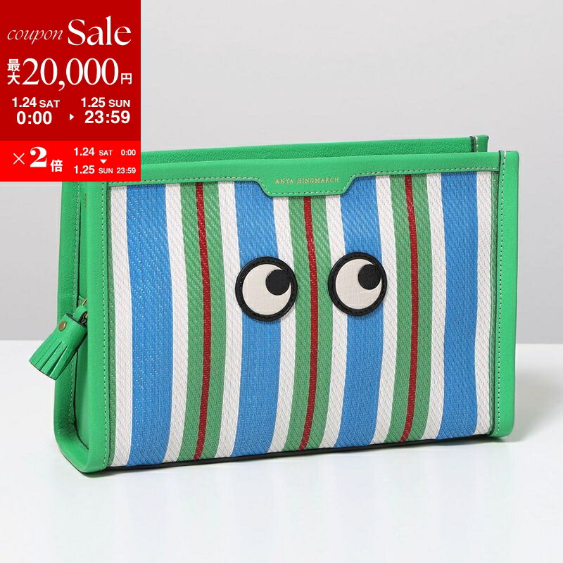 楽天市場】ANYA HINDMARCH アニヤハインドマーチ ポーチ Keep Safe