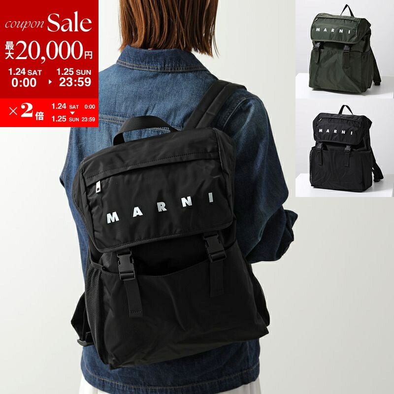 楽天市場】【最大2万円OFFクーポン対象・1/24～25限定】PRADA プラダ