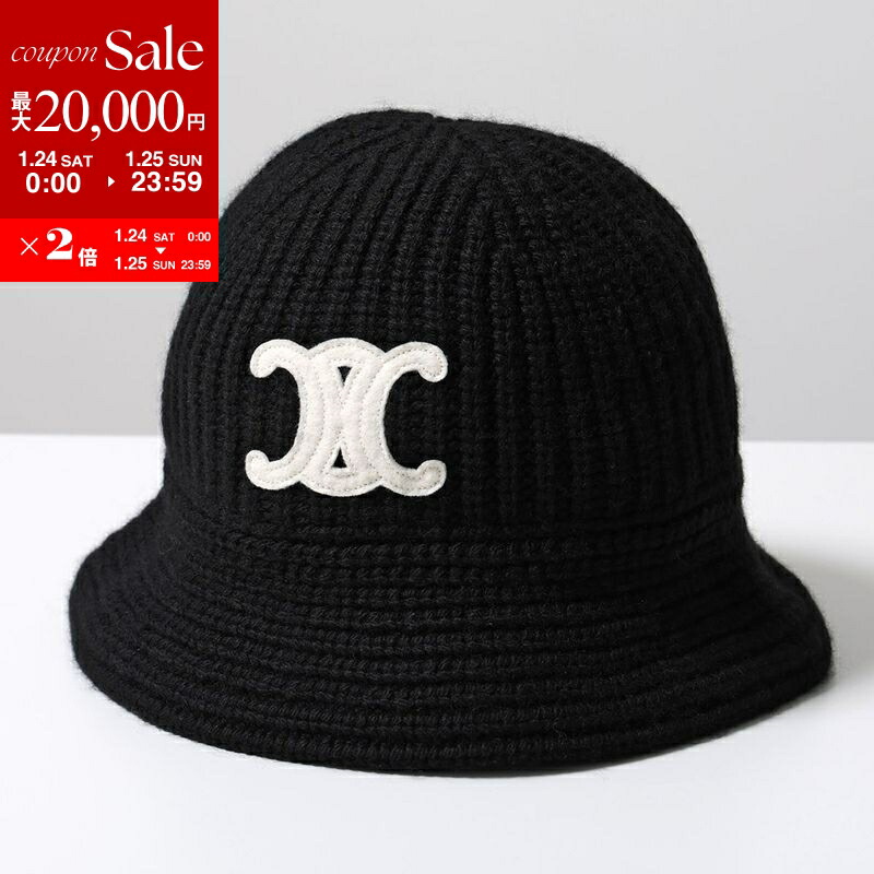 バケハ♡セリーヌ♡CELINE♡バケットハット♡美品♡黒♡ CELINE（セリーヌ） バケットハット 2AE5S817X.38EC レディース