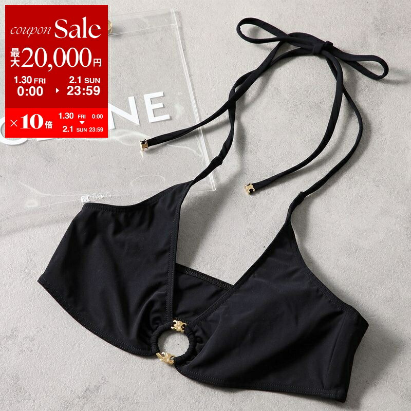 楽天市場】【最大2万円OFFクーポン対象・1/30～2/1限定】CELINE