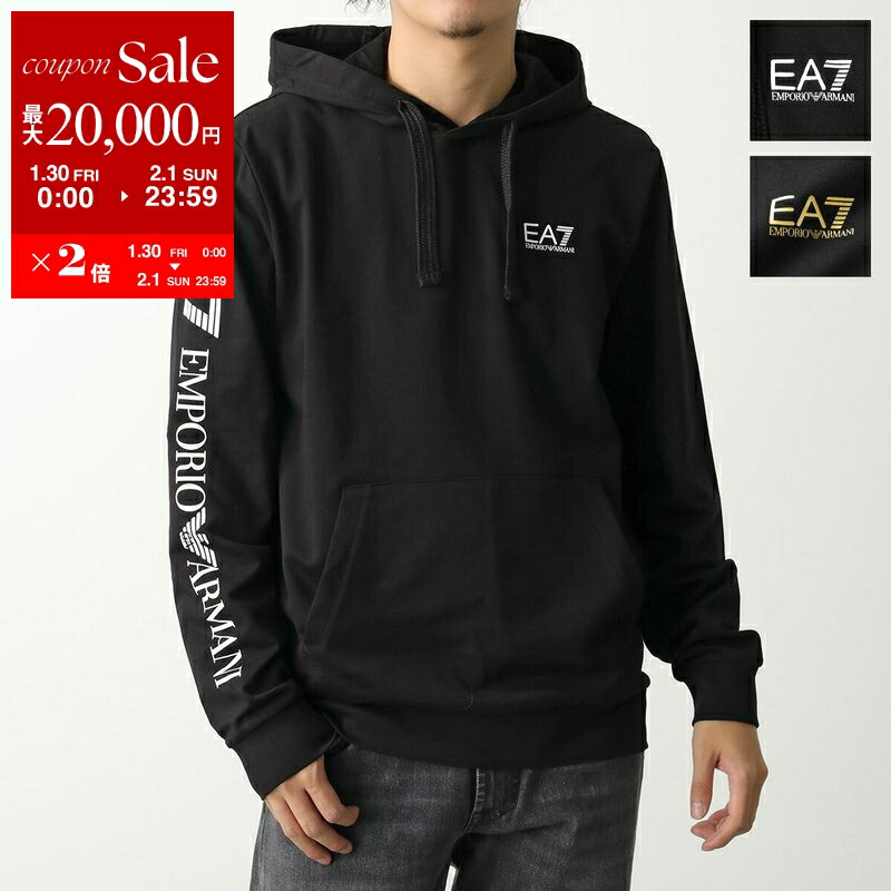 楽天市場】【最大2万円OFFクーポン対象・1/30～2/1限定】ARMANI