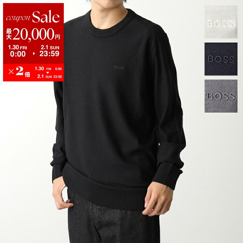 楽天市場】HUGO BOSS ヒューゴボス セーター 50499970 メンズ ニット