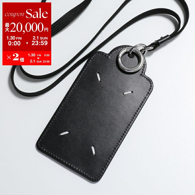 楽天市場】【最大2万円OFFクーポン対象・2/5限定】MAISON MARGIELA