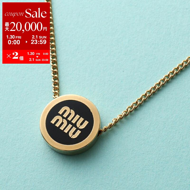 楽天市場】miumiu ミュウミュウ ネックレス レディース シルバー