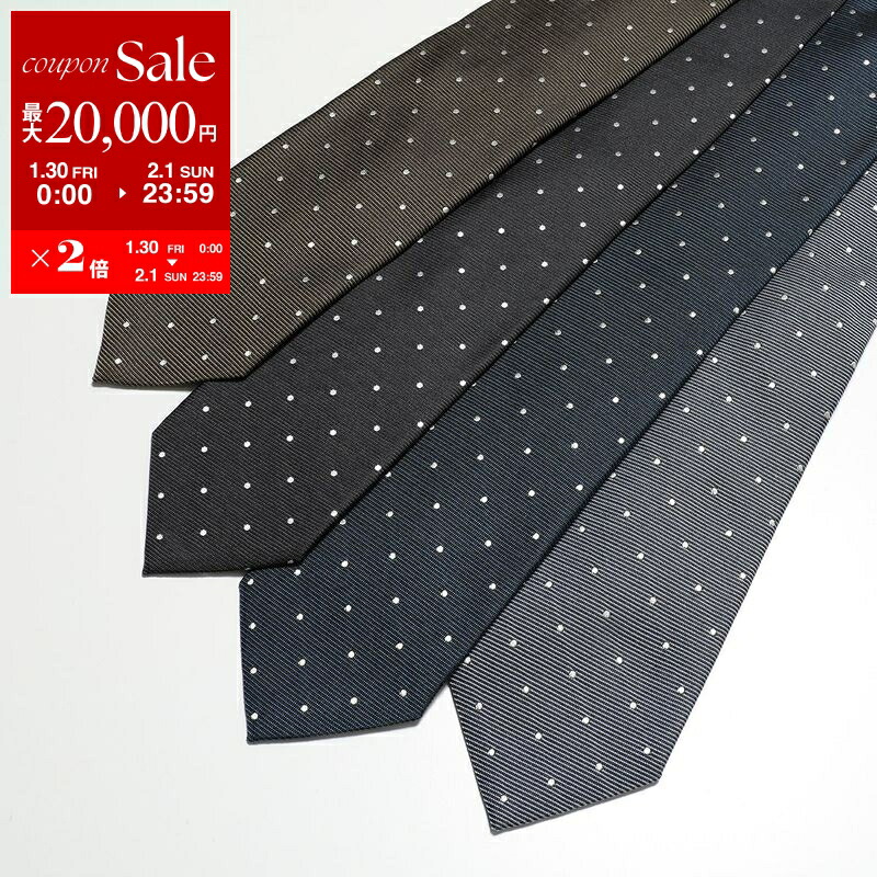 楽天市場】TOM FORD トムフォード ネクタイ STE001 SPP04 メンズ