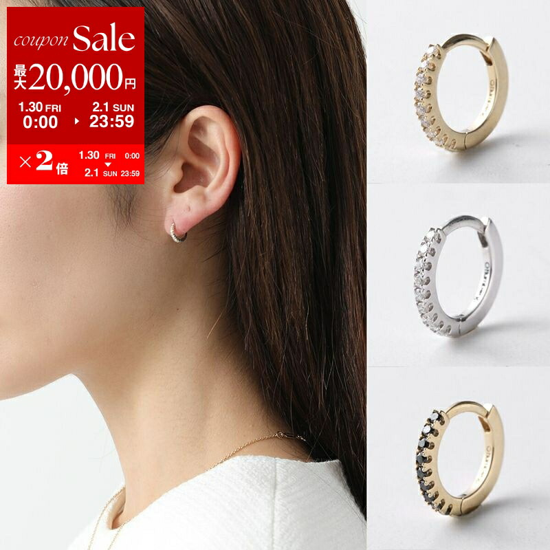 楽天市場】Otiumberg オティウムバーグ ピアス Twisted Ridge Hoops