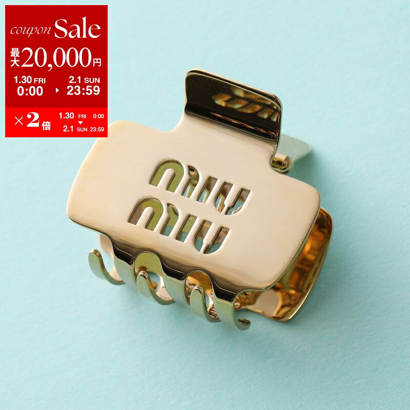 楽天市場】MIU MIU ミュウミュウ アクセサリー バレッタ メタルロゴ