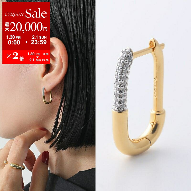 楽天市場】Otiumberg オティウムバーグ ピアス Twisted Ridge Hoops