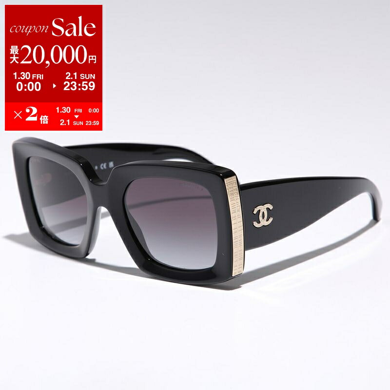 楽天市場】【最大2万円OFFクーポン対象・1/30～2/1限定】CHANEL