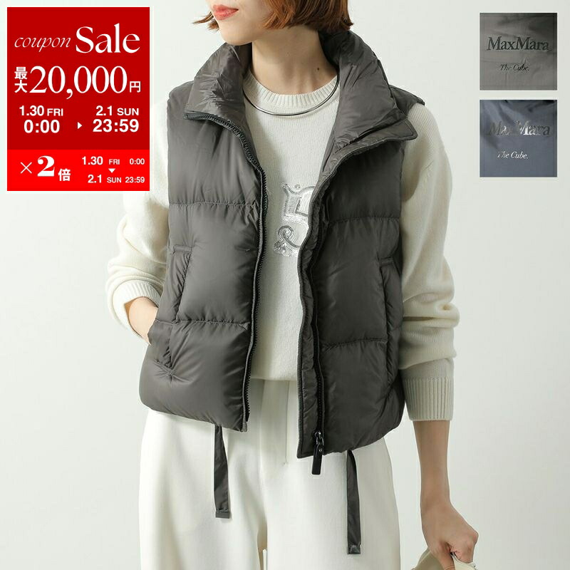 楽天市場】S MAX MARA エス マックスマーラ ベスト MARIE レディース