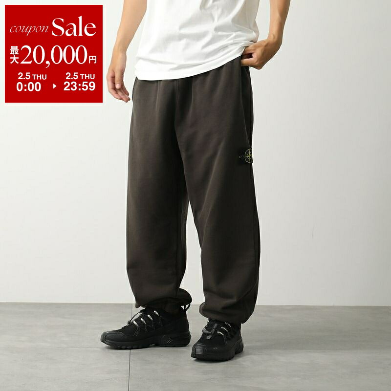 楽天市場】STONE ISLAND ストーンアイランド スウェットパンツ