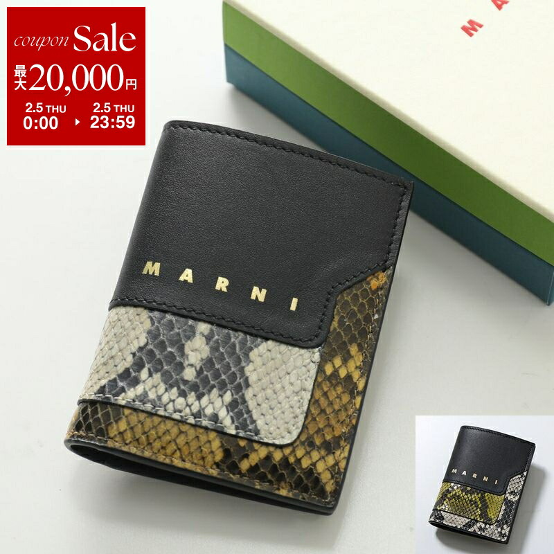 楽天市場】MARNI マルニ 二つ折り財布 PFMI0066U0 LV688 レディース