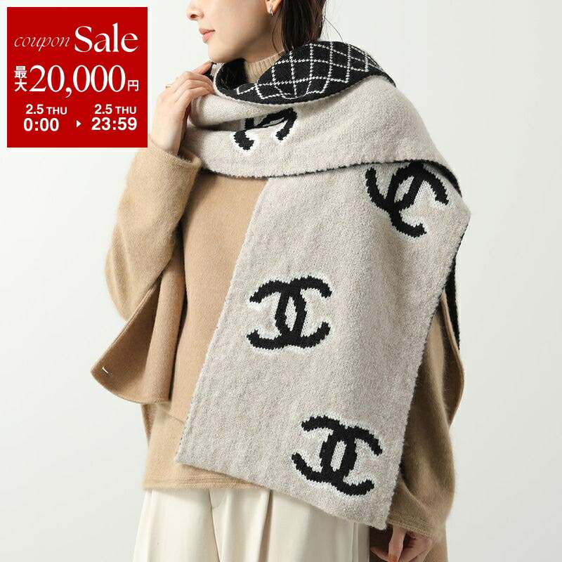 楽天市場】CHANEL シャネル マフラー AA7067 B04039 レディース