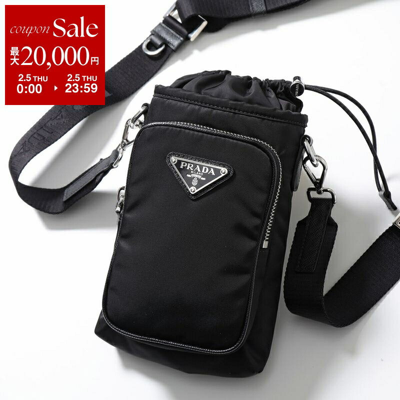 楽天市場】PRADA プラダ ショルダーバッグ 2VH113 DMP 9Z2 メンズ