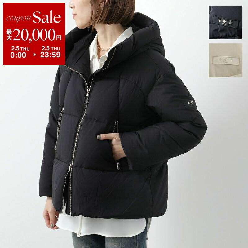 楽天市場】【最大2万円OFFクーポン対象・2/5限定】TATRAS タトラス