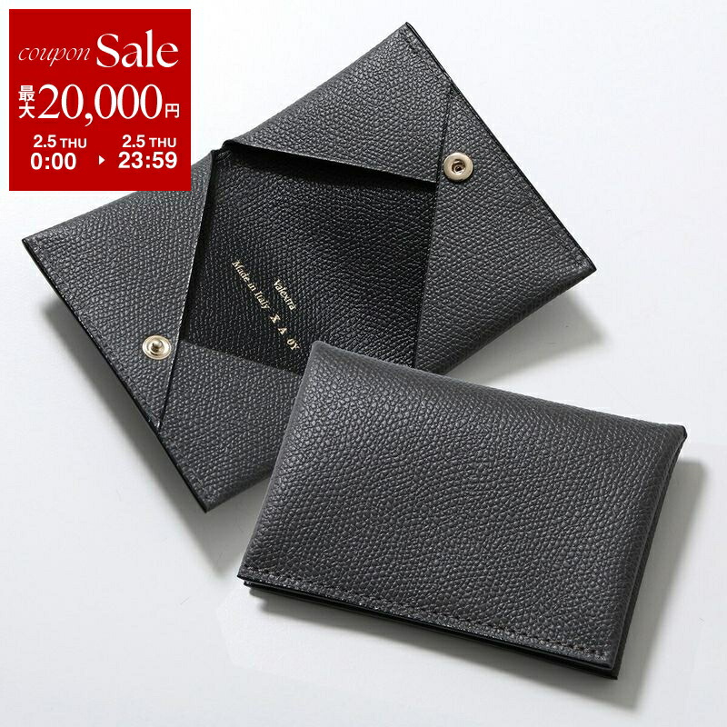 楽天市場】VALEXTRA ヴァレクストラ カードケース カードホルダー