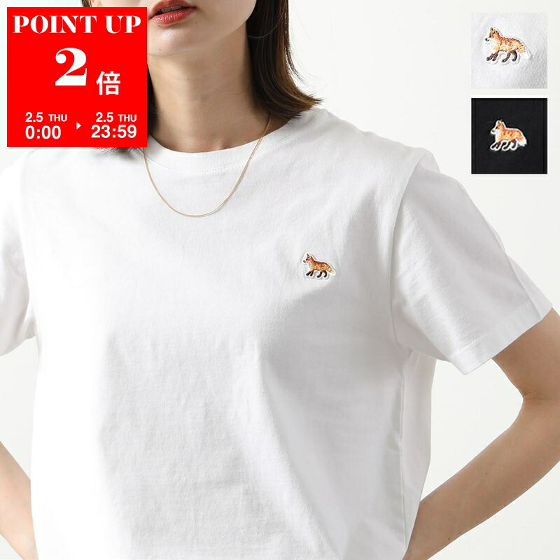 楽天市場】MAISON KITSUNE メゾンキツネ Tシャツ OW00104 KJ0008