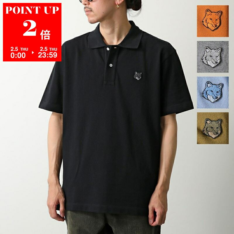 楽天市場】MAISON KITSUNE メゾンキツネ ポロシャツ MM00202KJ7010