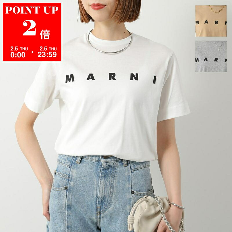 楽天市場】MARNI KIDS マルニ キッズ ベビー トップス M00708 M00P7