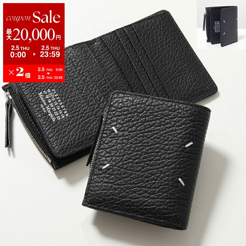 メゾンマルジェラ Maison Margiela 財布　ケース 楽天市場】MAISON MARGIELA 11 メゾンマルジェラ 二つ折り財布