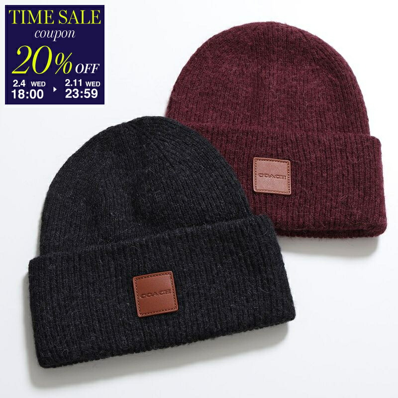 楽天市場】安心の国内発送 コーチ COACH 小物 ニット帽 ニット