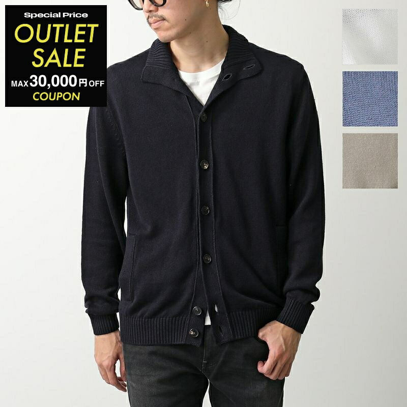 楽天市場】ザノーネ ZANONE 長袖カーディガン CHIOTO CARDIGAN メンズ