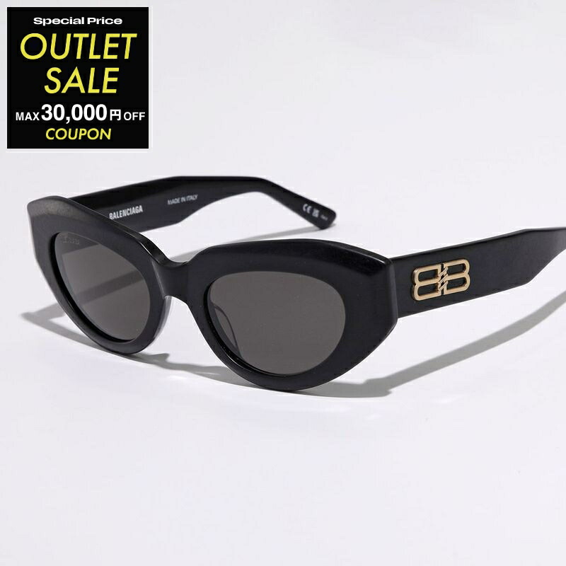 楽天市場】【最大2万円OFFクーポン対象・2/10～2/11限定】BALENCIAGA