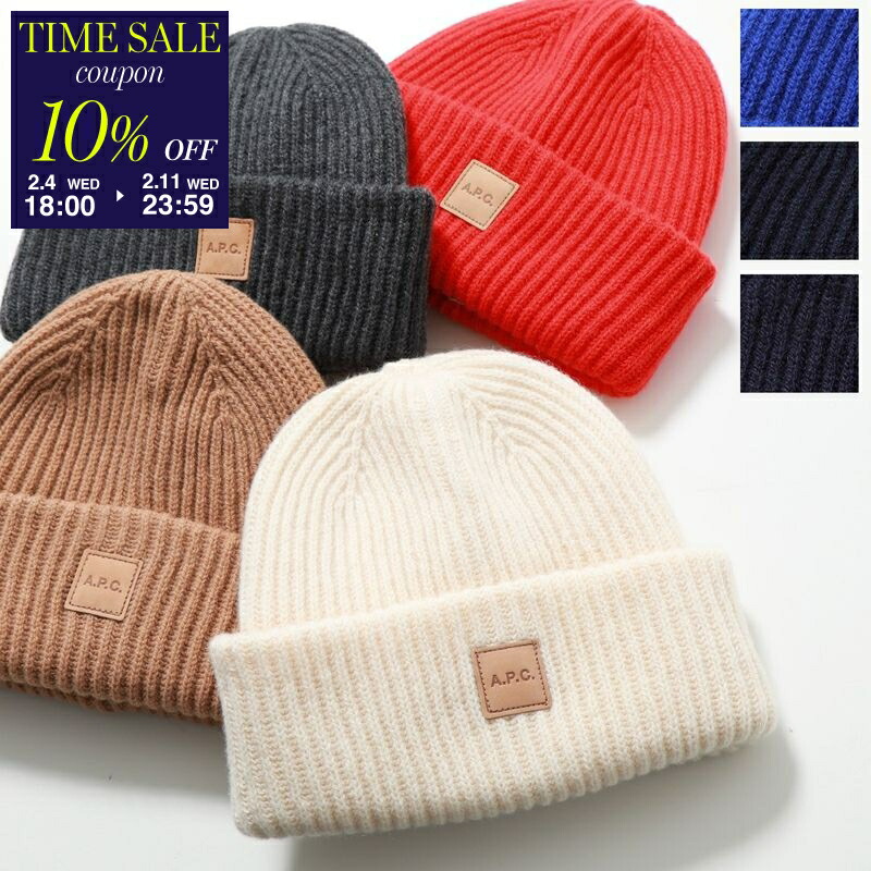 楽天市場】アニヤハインドマーチ ニットキャップ レディース アイズ