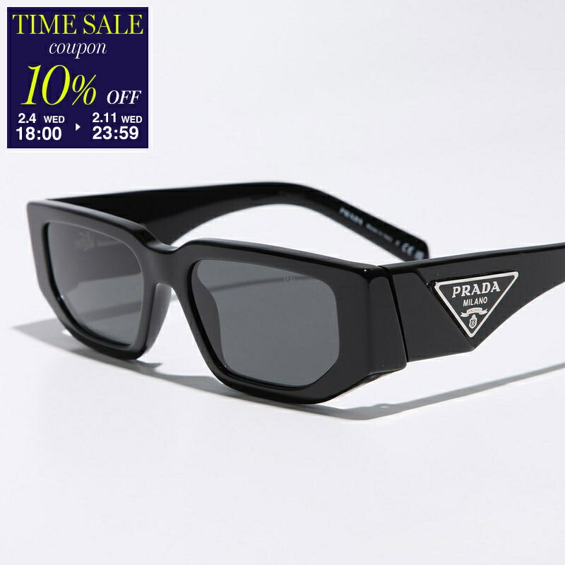 楽天市場】【10％OFFクーポン対象・12/26-9時59分迄】PRADA プラダ