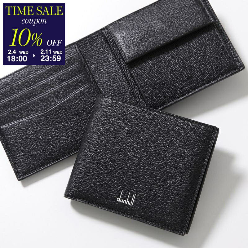 楽天市場】【最大2万円OFFクーポン対象・2/10～2/11限定】CELINE