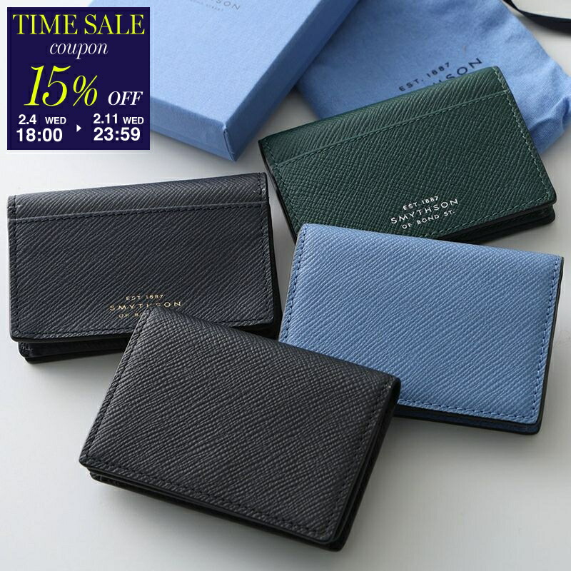 楽天市場】【15％OFFクーポン対象・12/26-9時59分迄】SMYTHSON