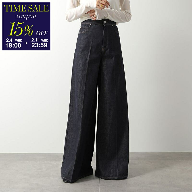 楽天市場】MAX MARA マックスマーラ クロップドパンツ PEGNO