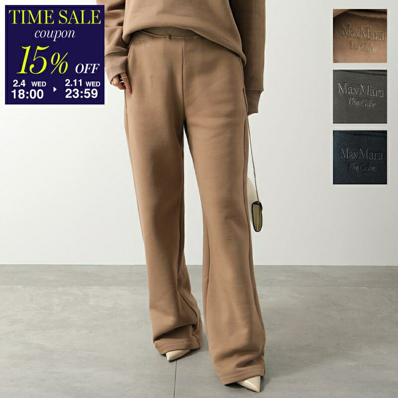 楽天市場】【15％OFFクーポン対象・12/26-9時59分迄】WEEKEND MAX MARA