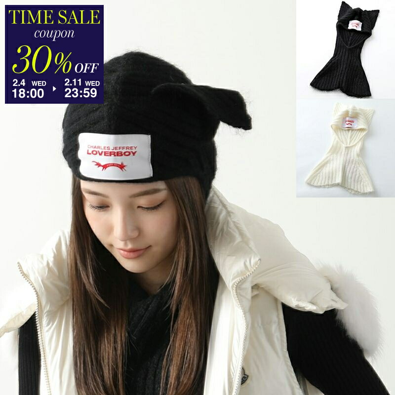 楽天市場】CHARLES JEFFREY LOVERBOY チャールズジェフリーラバー