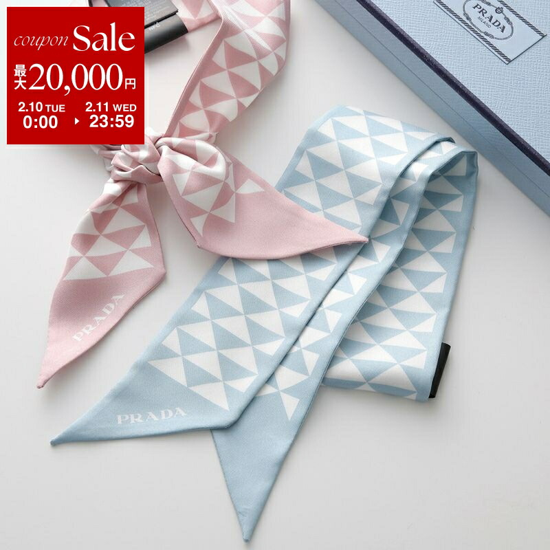 楽天市場】PRADA プラダ スカーフ 1FF036 2DTP レディース プリント