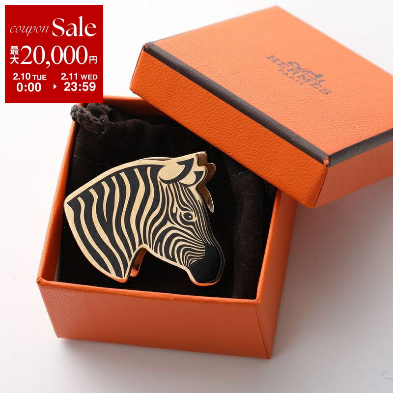 楽天市場】エルメス ツイリーリング トーテム 3点セット メタル