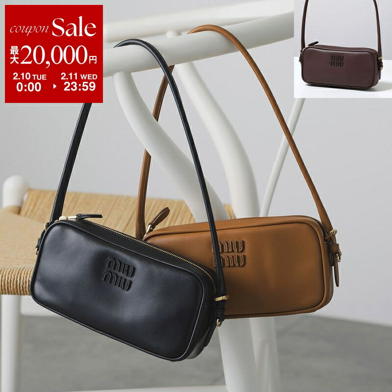 楽天市場】【10%OFF】 ミュウミュウ ショルダーバッグ ワンダー