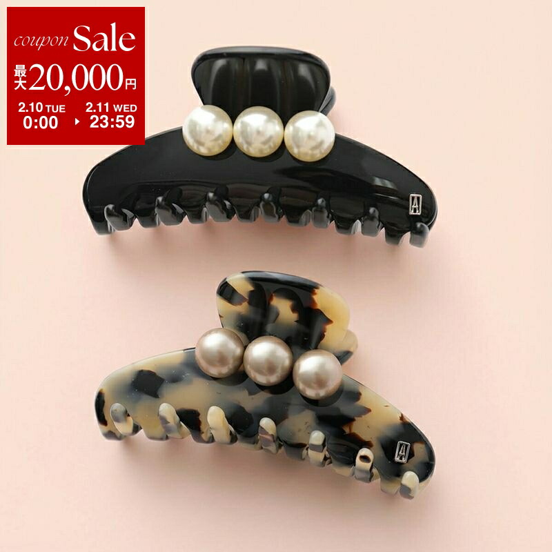 即発送ALEXANDRE DE PARIS パールヘアクリップSスモール 楽天市場】【最大2万円OFFクーポン対象・2/10～2/11限定】ALEXANDRE DE