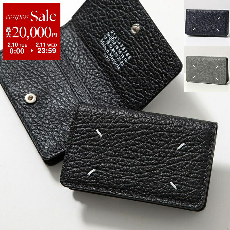 楽天市場】【最大2万円OFFクーポン対象・2/10～2/11限定】MAISON