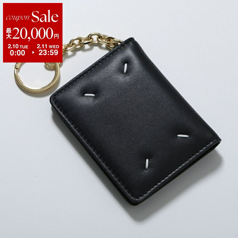 楽天市場】【最大2万円OFFクーポン対象・2/10～2/11限定】MAISON