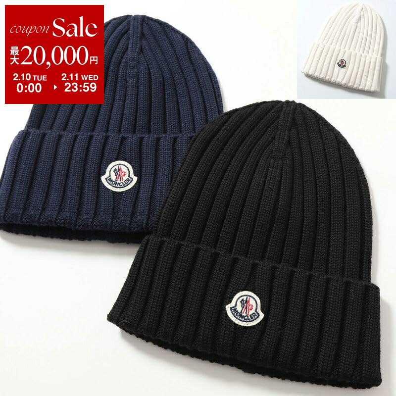 楽天市場】CHANEL シャネル ニット帽 AA7629 B05932 レディース