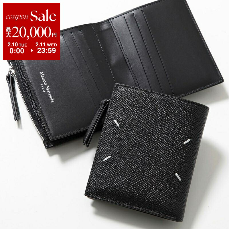 楽天市場】【最大2万円OFFクーポン対象・2/10～2/11限定】MAISON