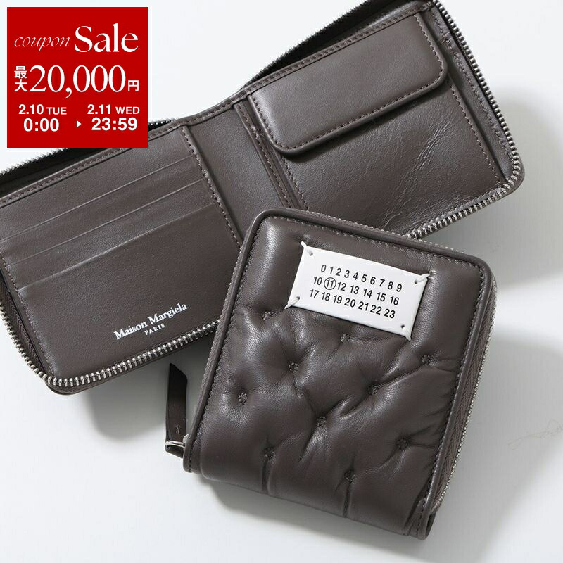 楽天市場】【最大2万円OFFクーポン対象・2/10～2/11限定】MAISON