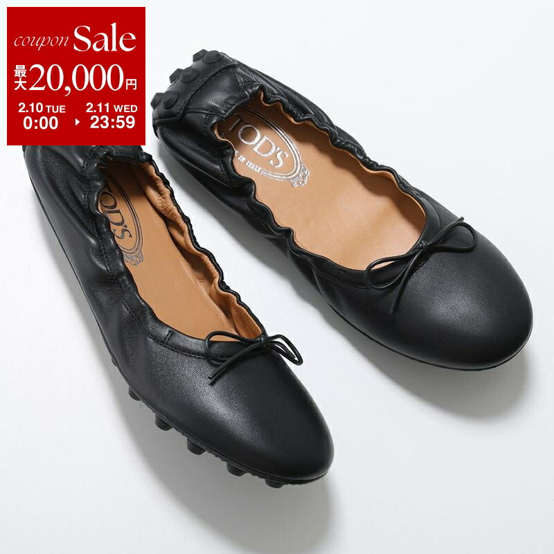 楽天市場】トッズ シューズ ケイトゴンミーニ ドライビングシューズ